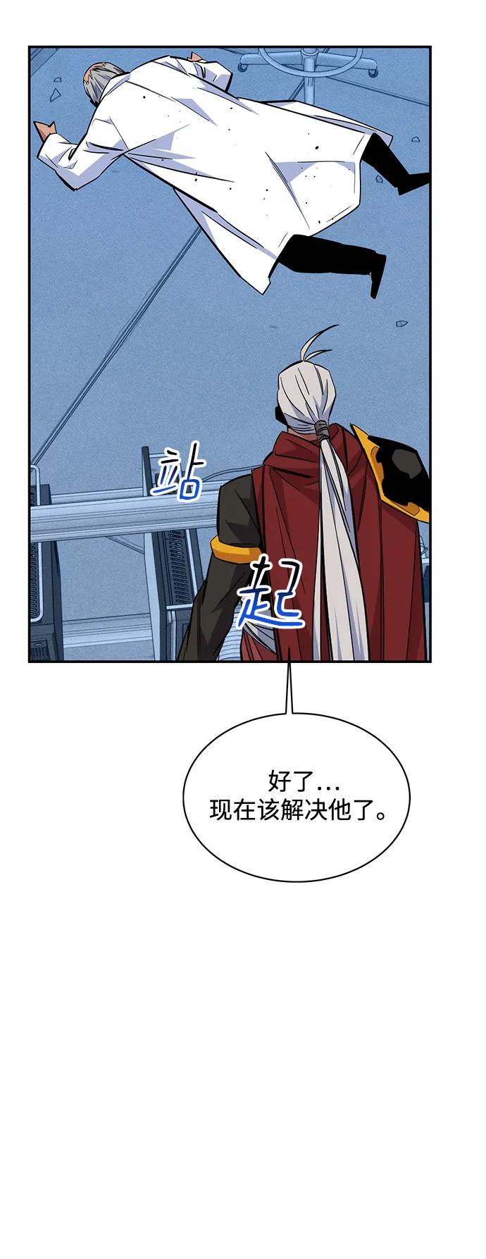 第 67 页
