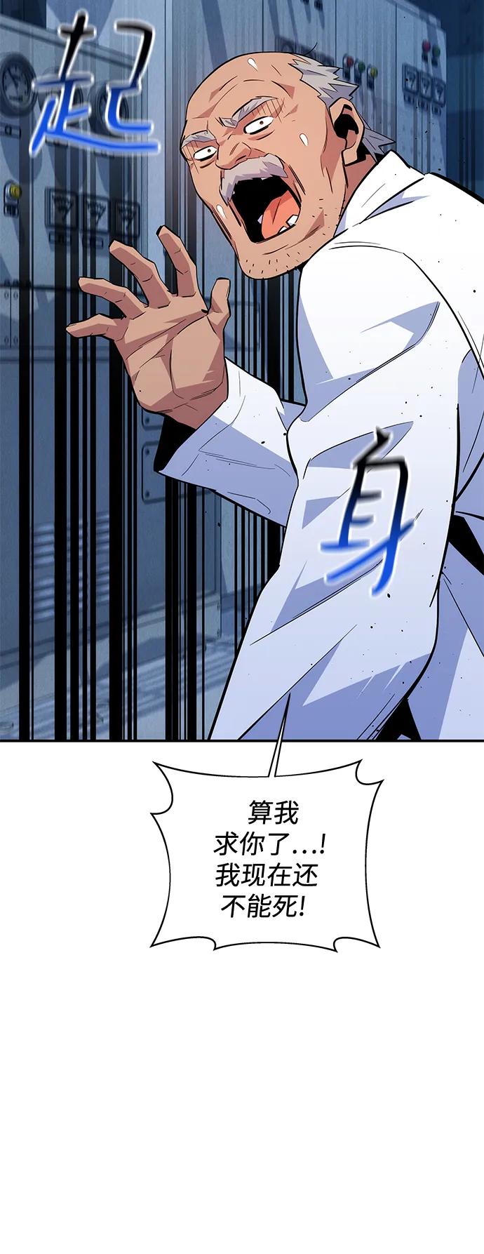 第 69 页