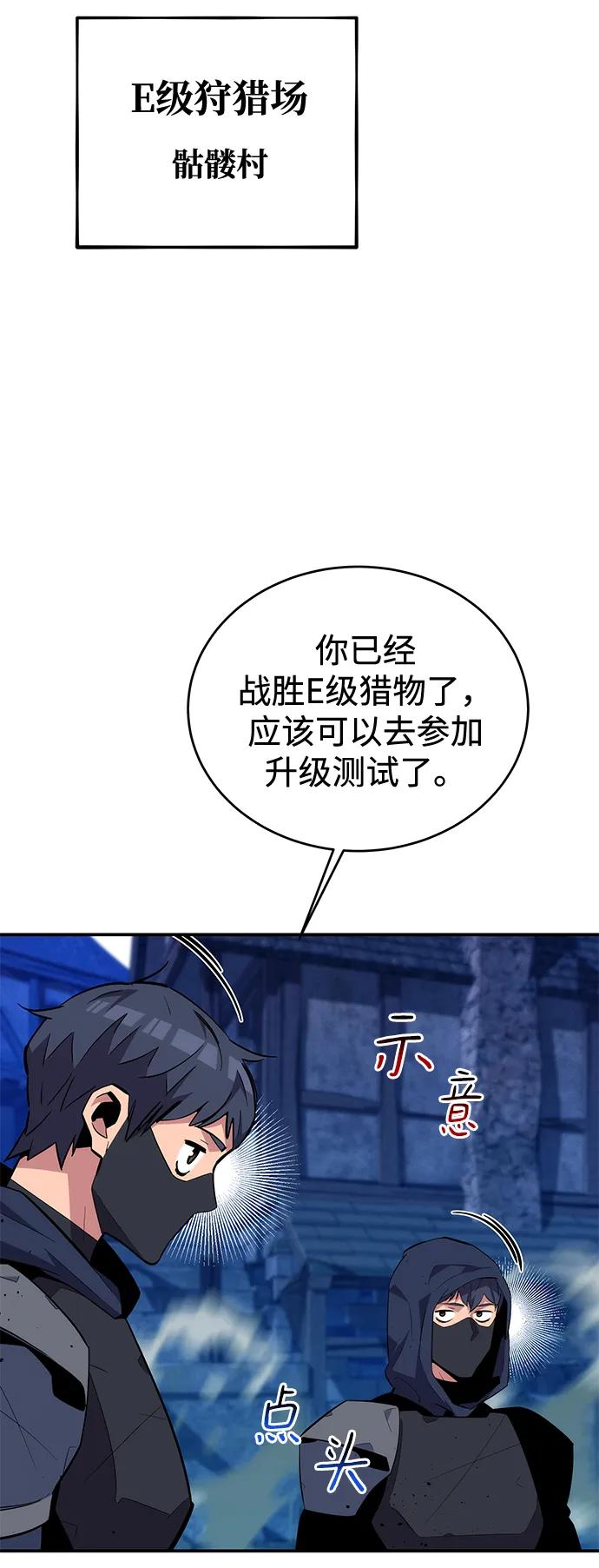 第 63 页