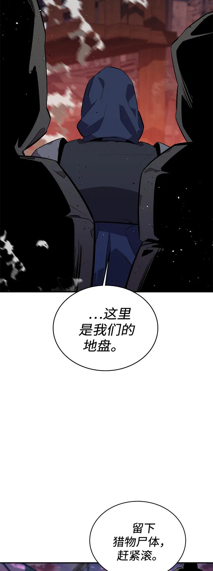 第 70 页