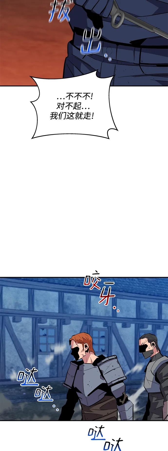 第 72 页
