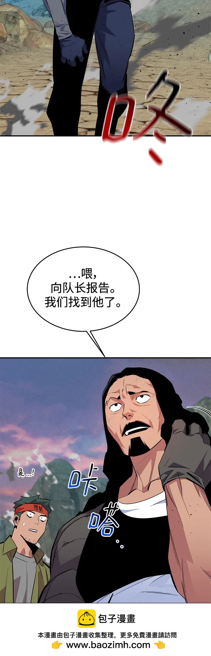 第 50 页