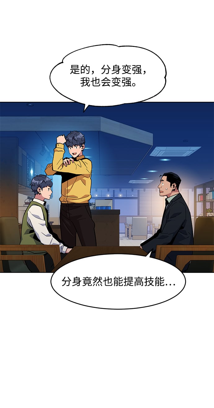 第 40 页