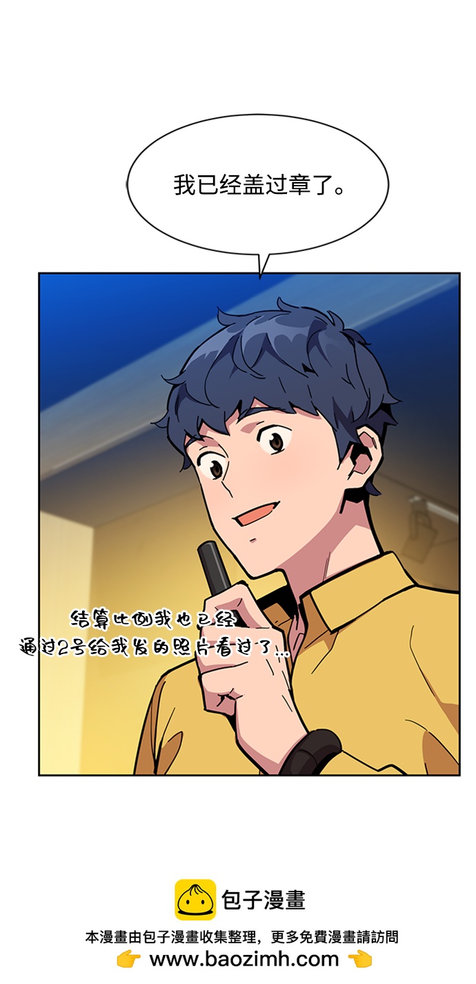 第 50 页