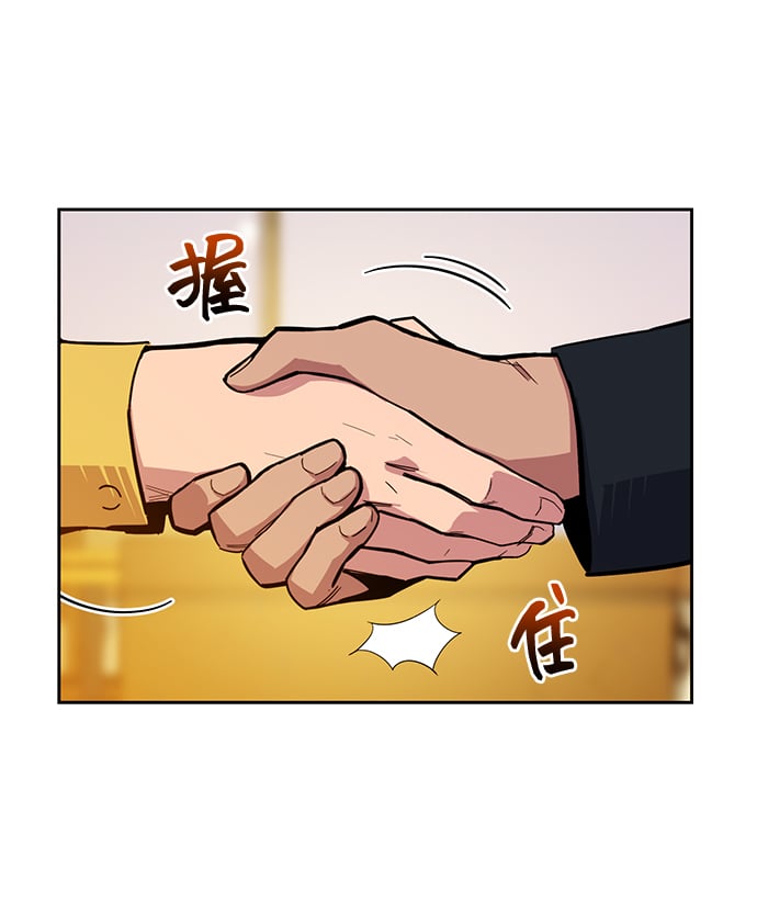 第 54 页