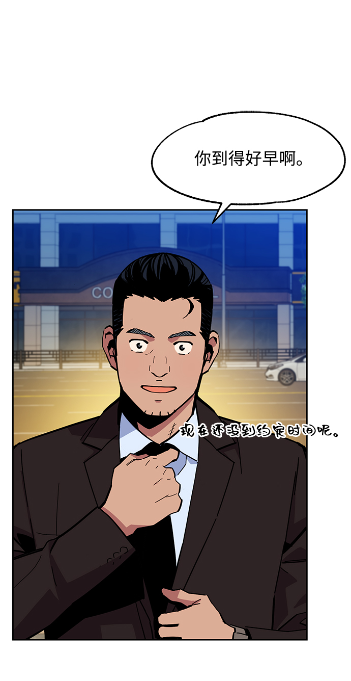 第 60 页