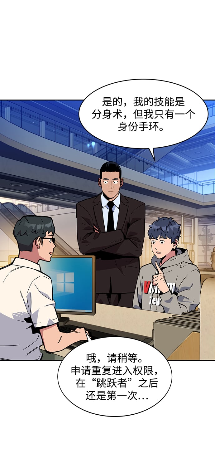 第 67 页