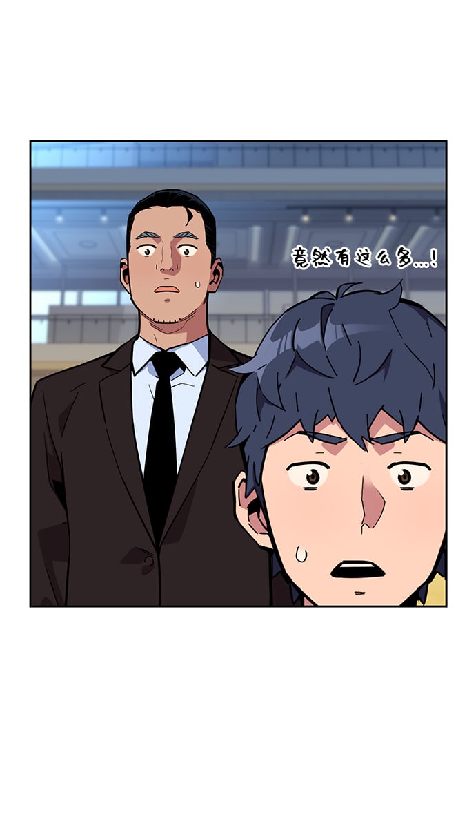 第 70 页