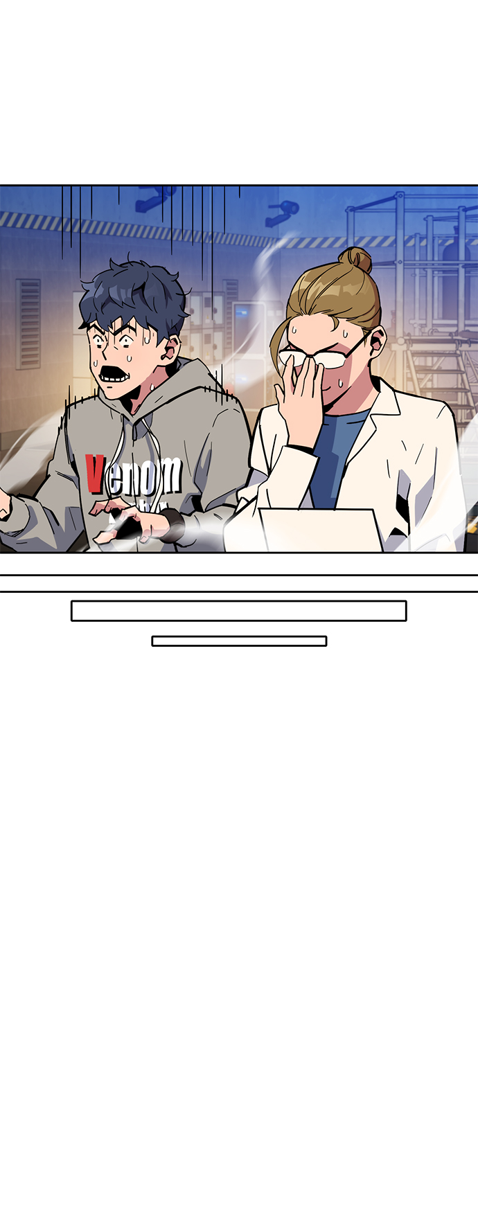 第 76 页