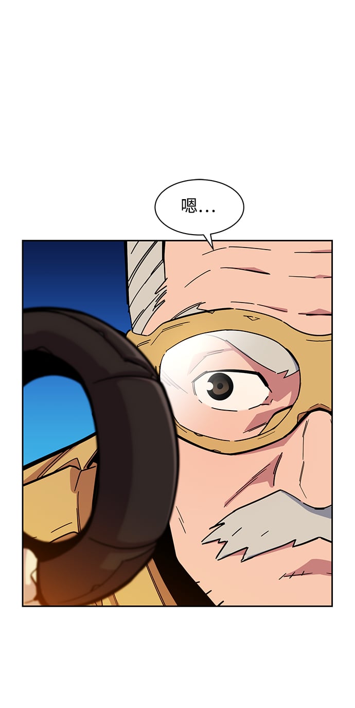 第 78 页
