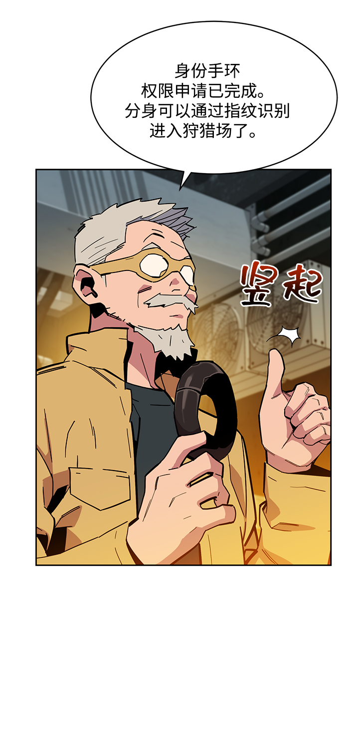 第 79 页