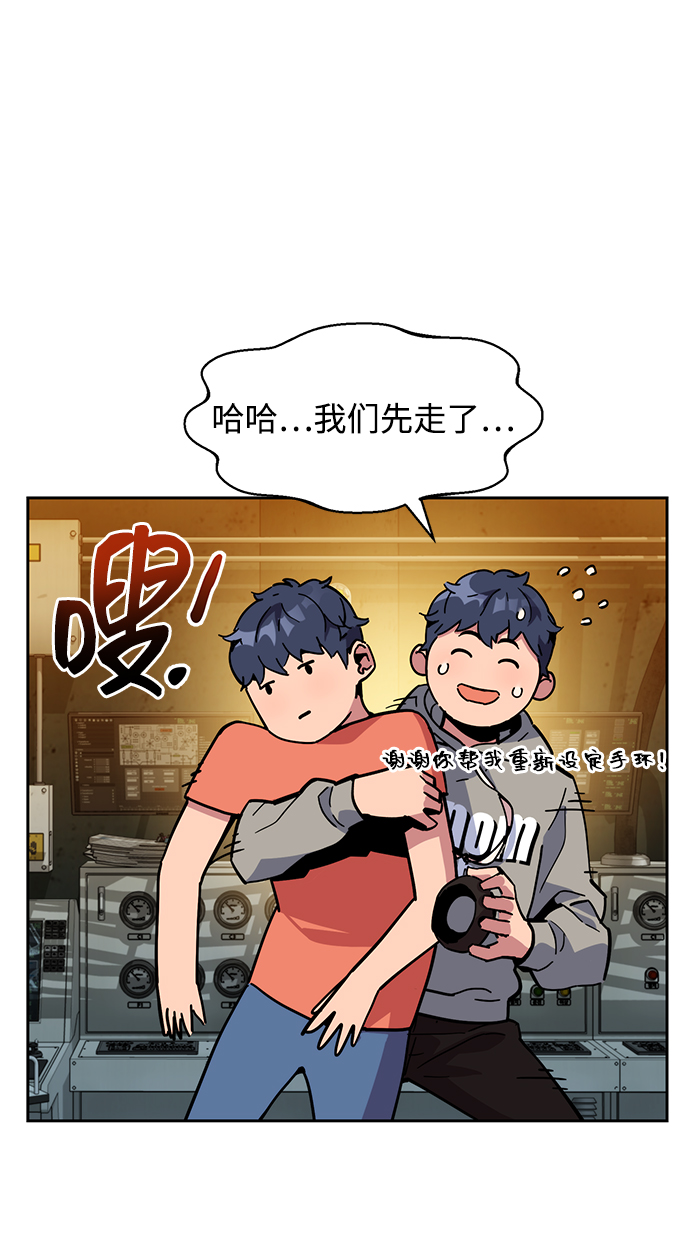 第 82 页