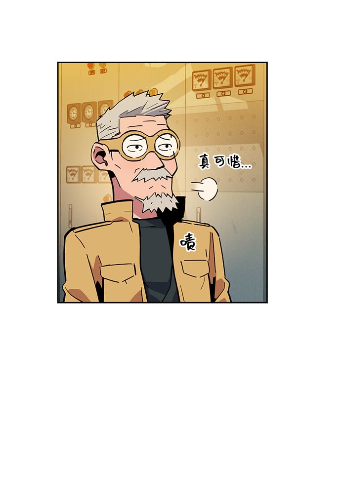 第 83 页