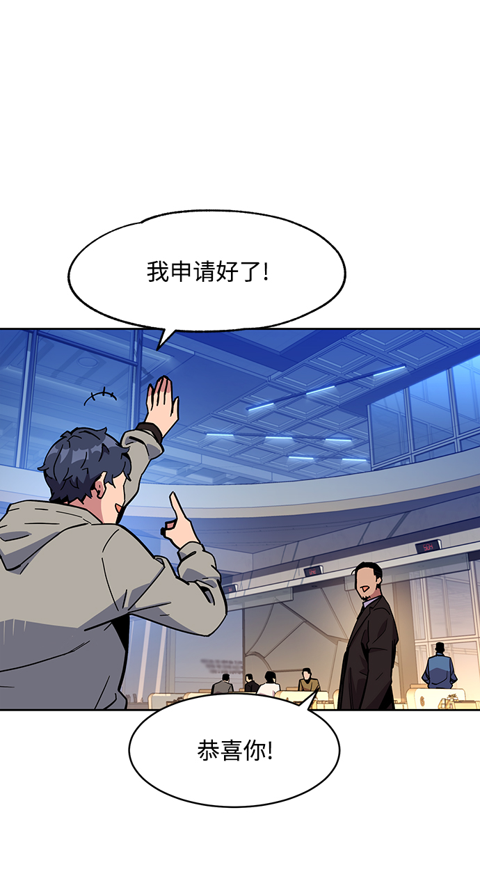 第 84 页
