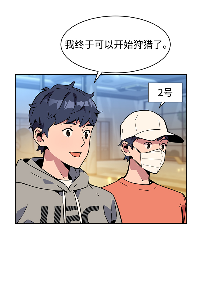 第 85 页