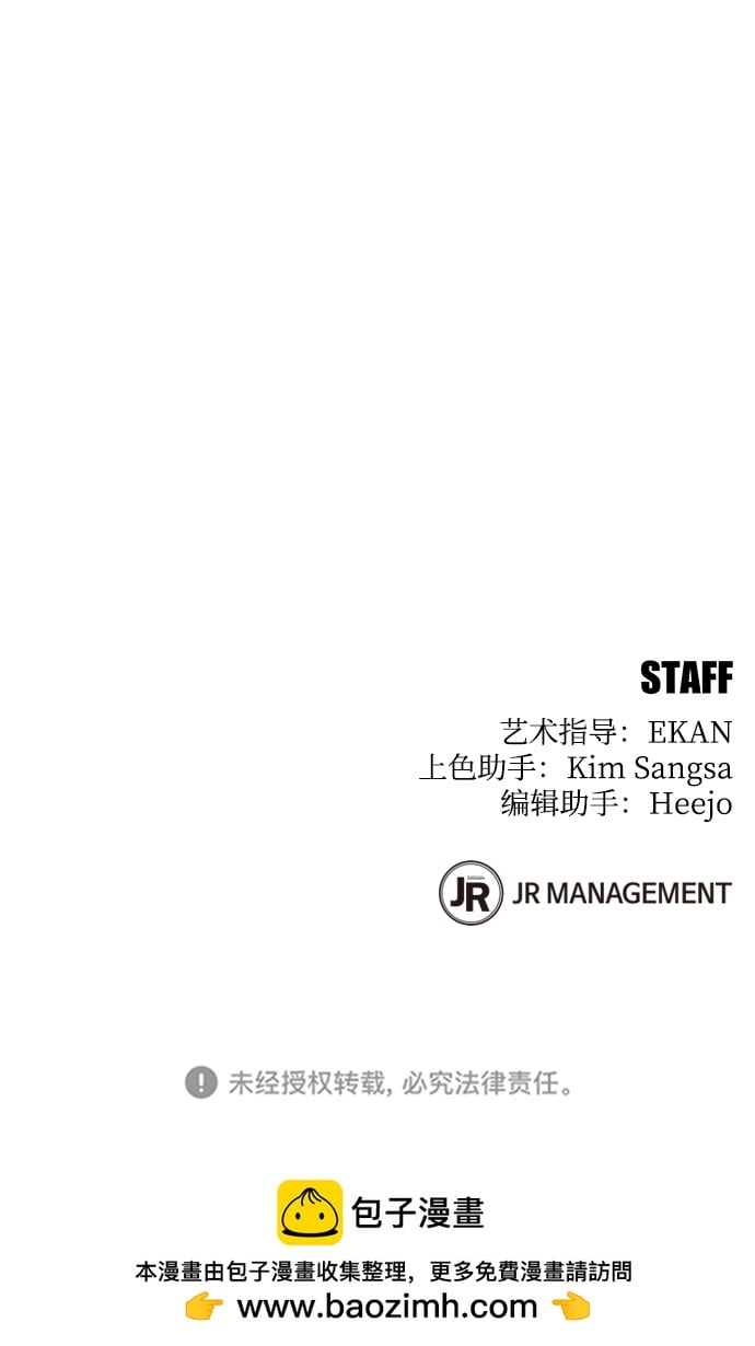 第 91 页