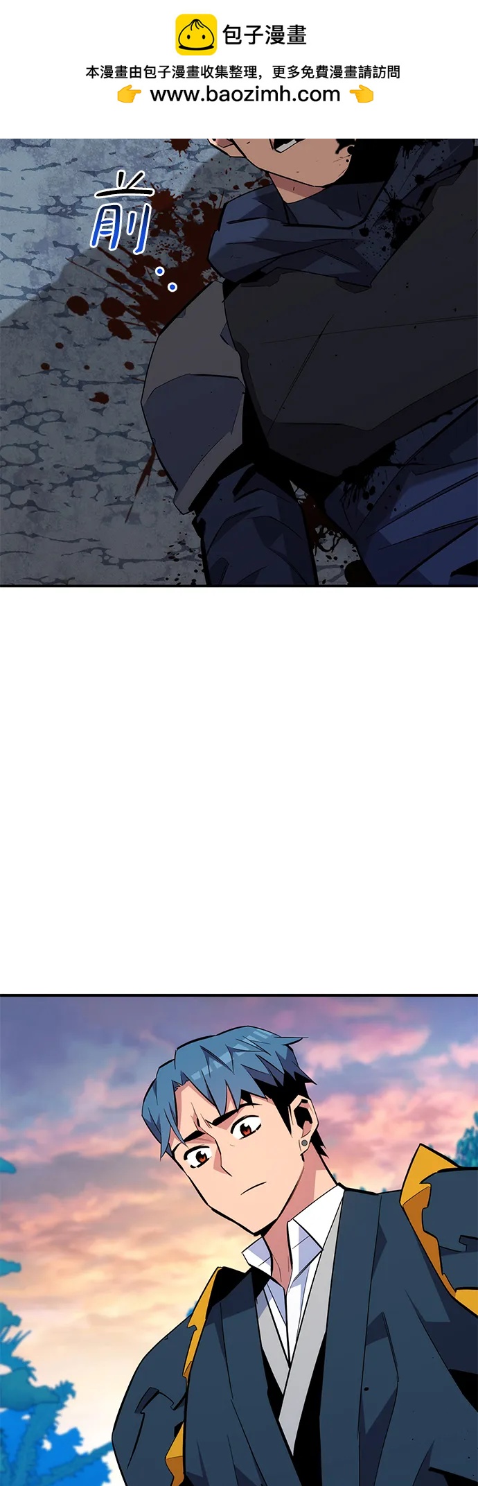 第 67 页