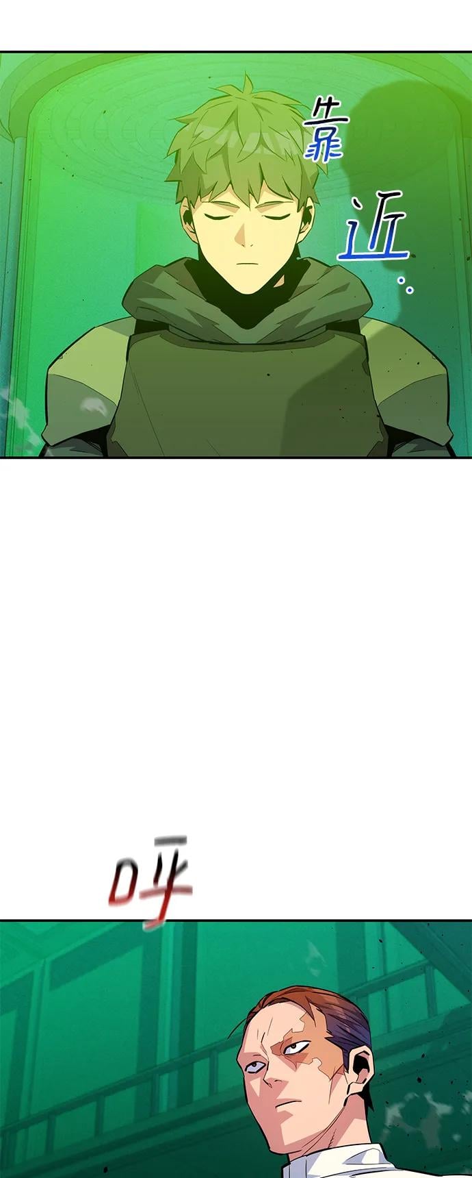 第 75 页