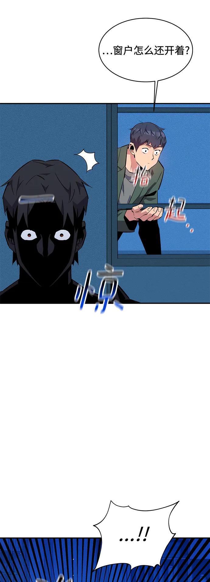 第 60 页
