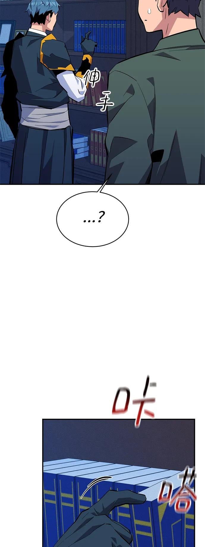 第 66 页
