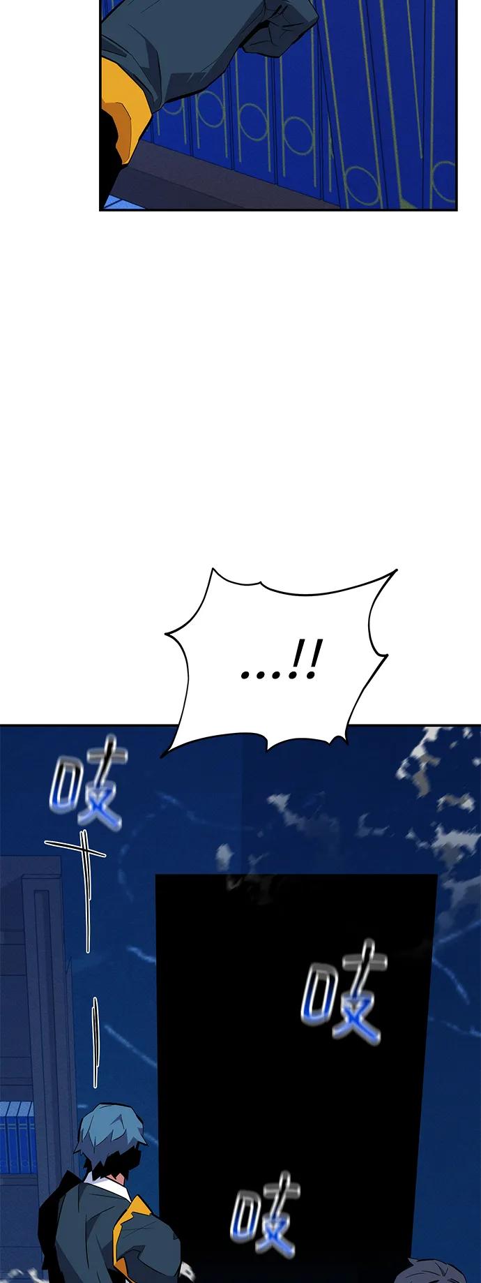 第 67 页