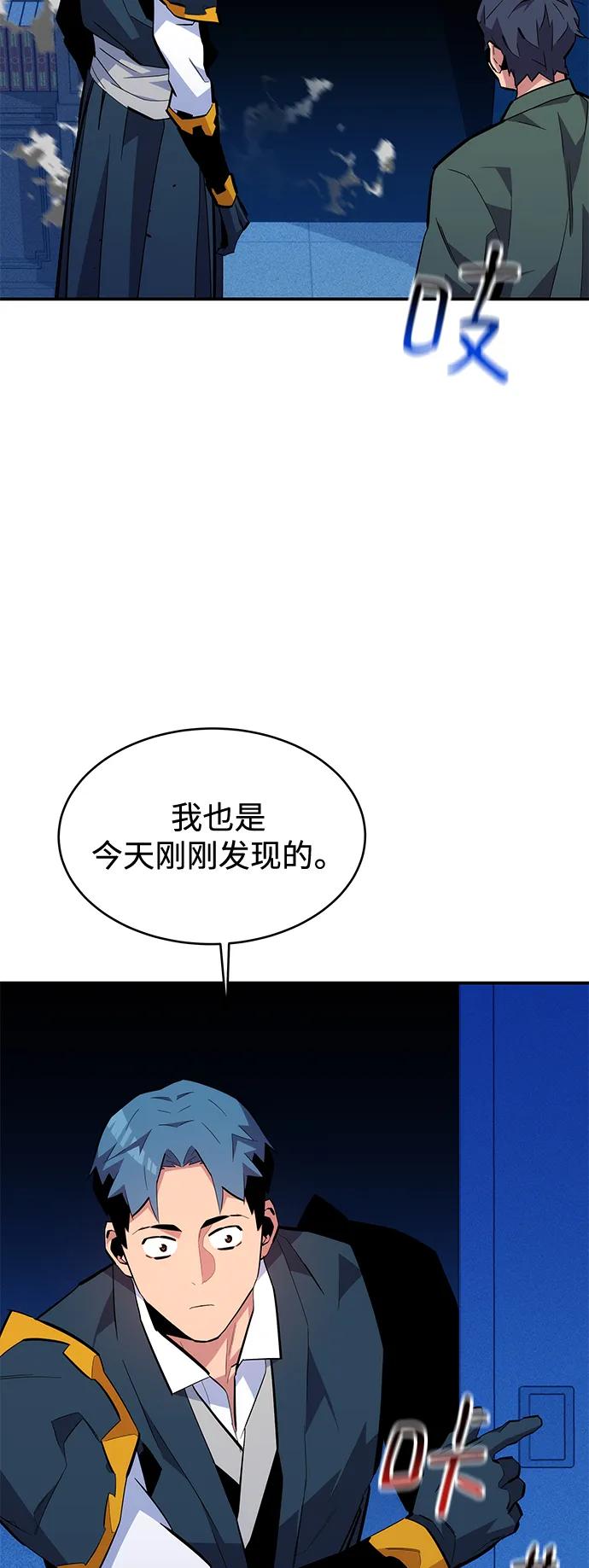 第 68 页