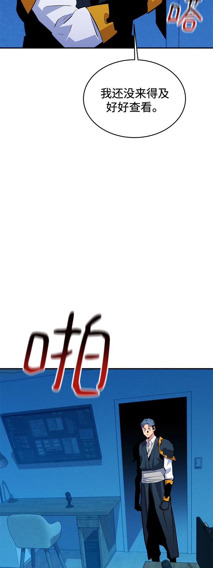 第 69 页