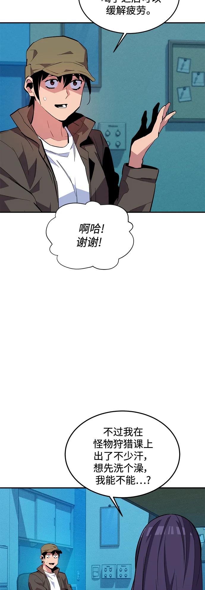 第 42 页