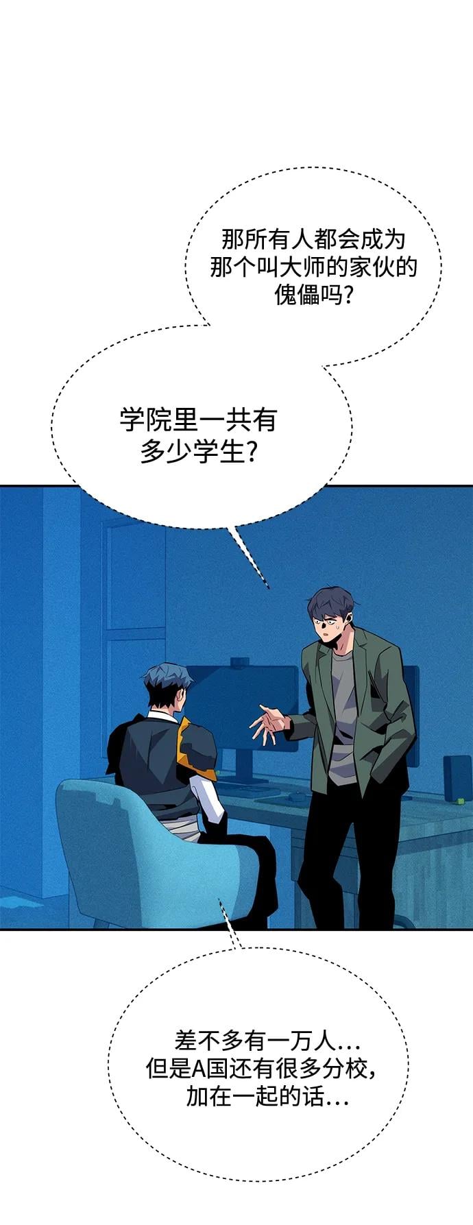 第 51 页