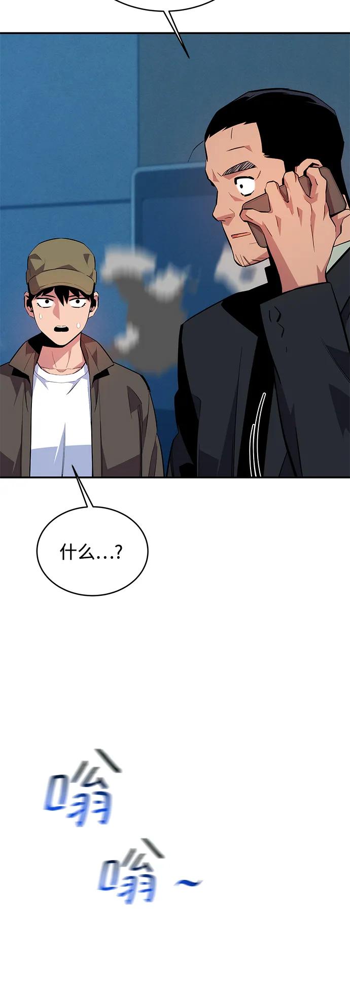 第 63 页