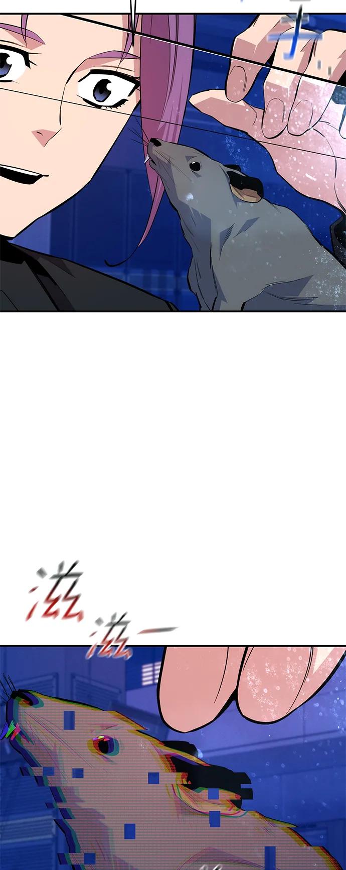 第 72 页