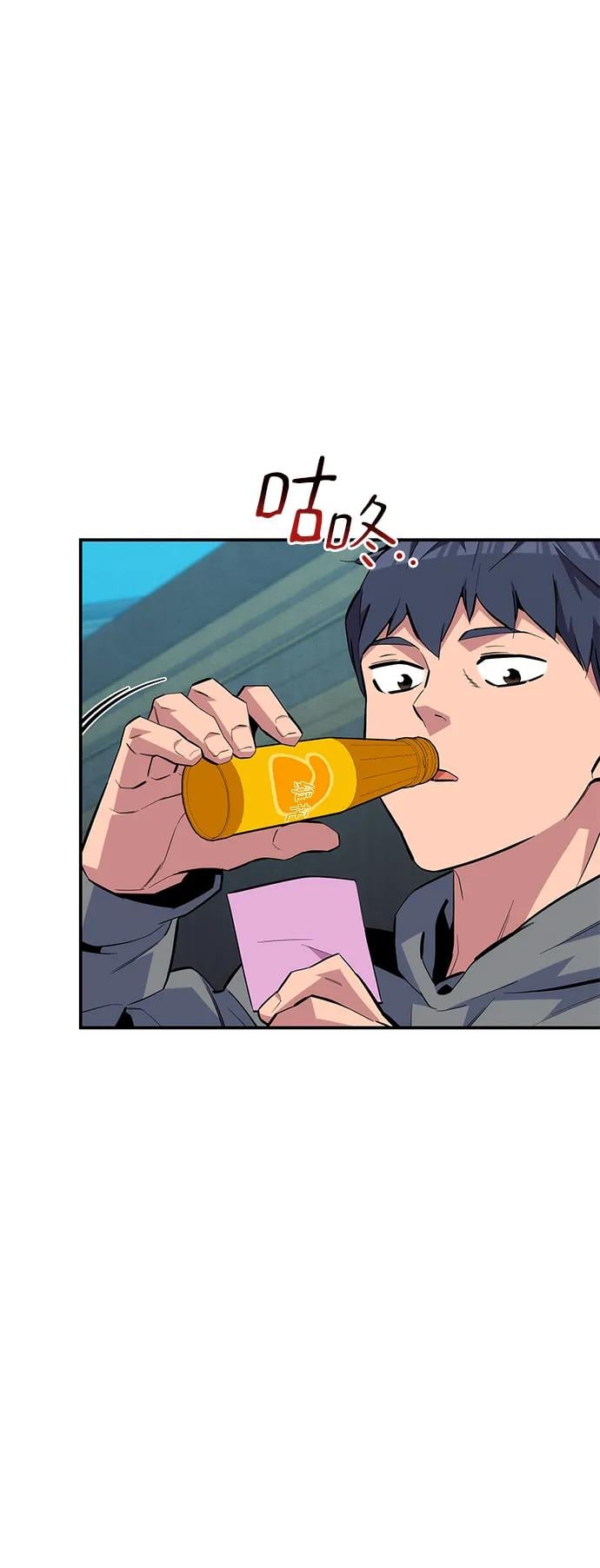 第 58 页