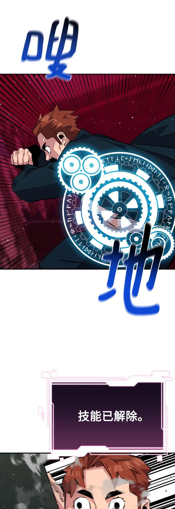 第 48 页