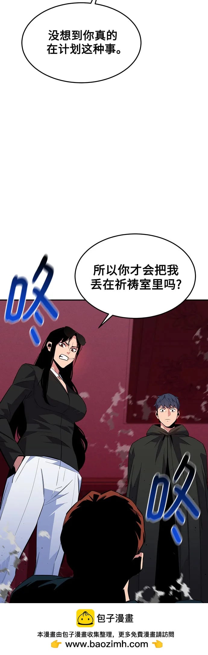 第 50 页
