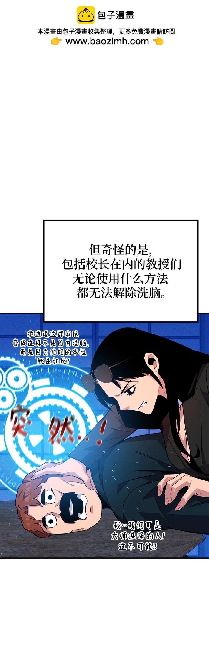 第 59 页