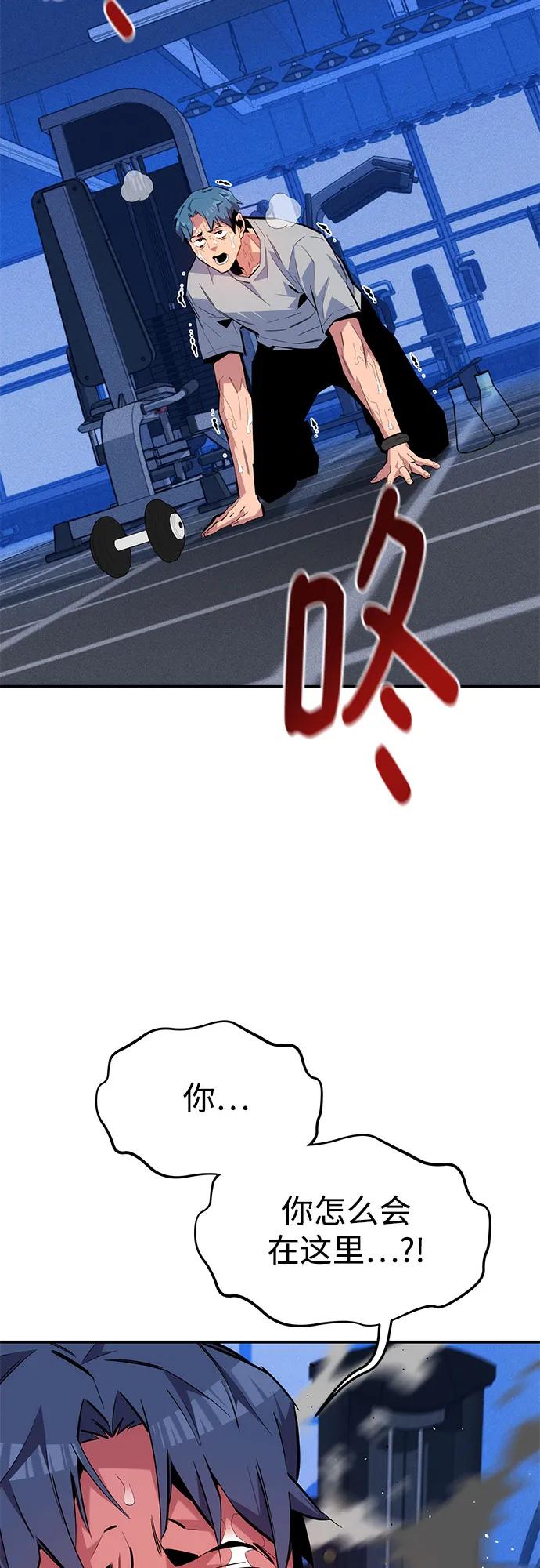 第 76 页