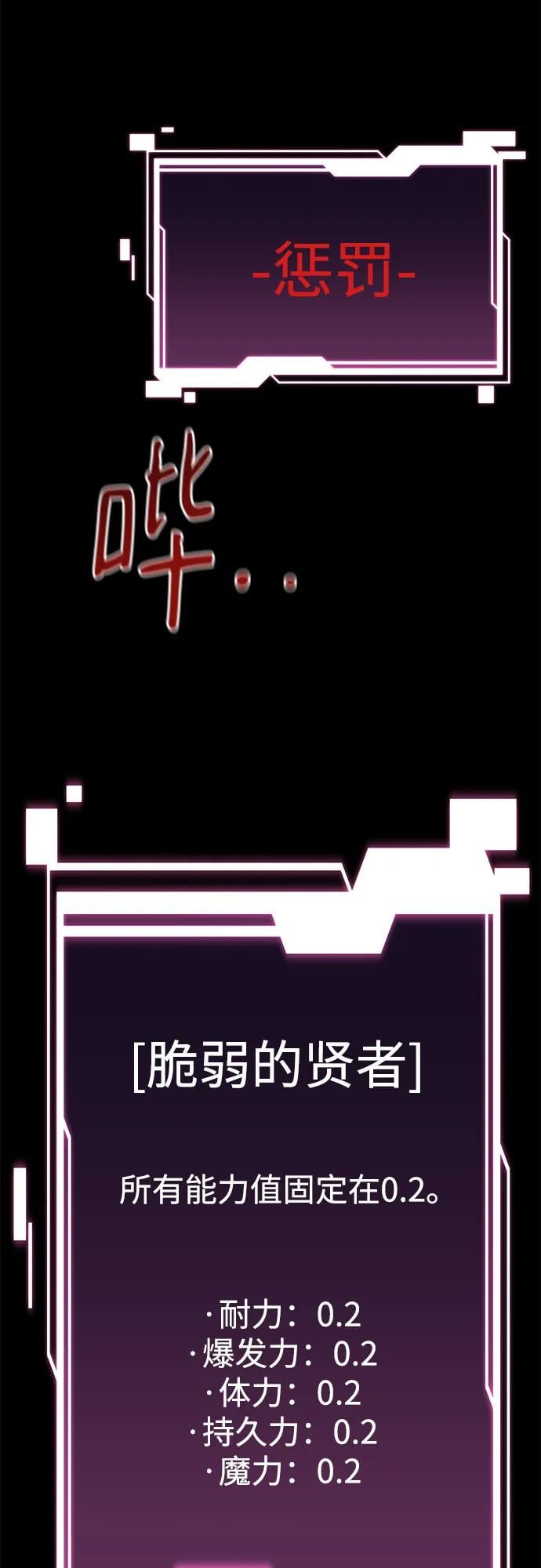 第 78 页