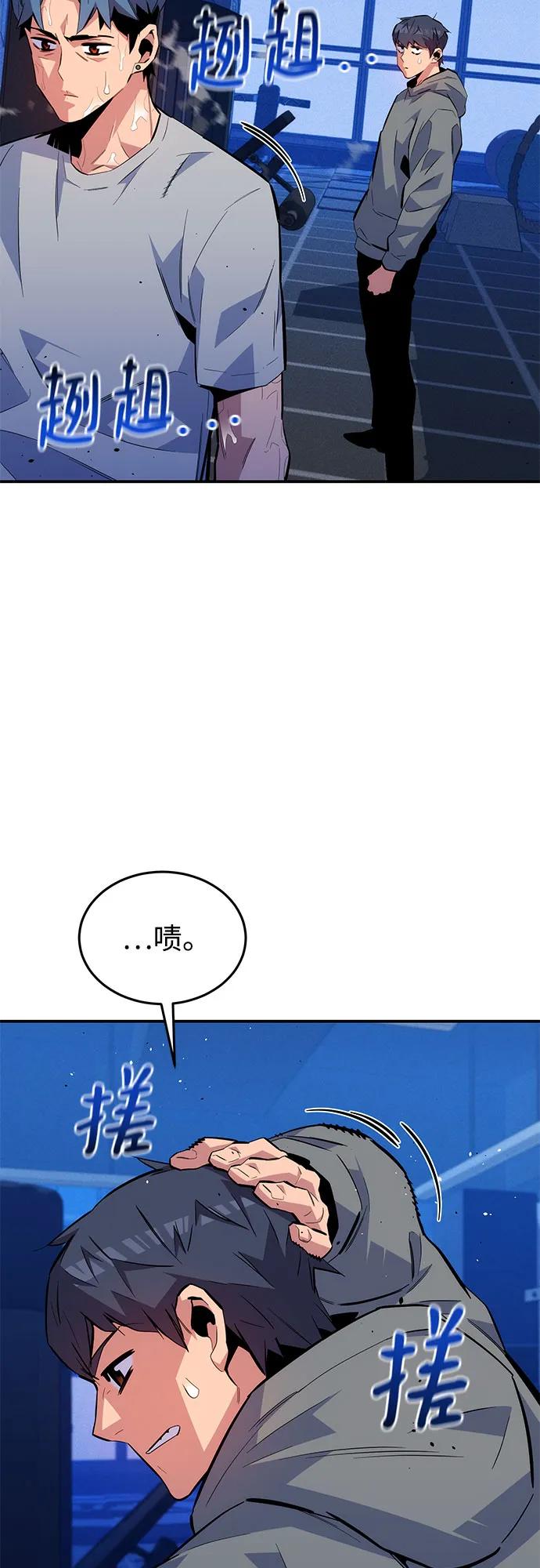 第 47 页
