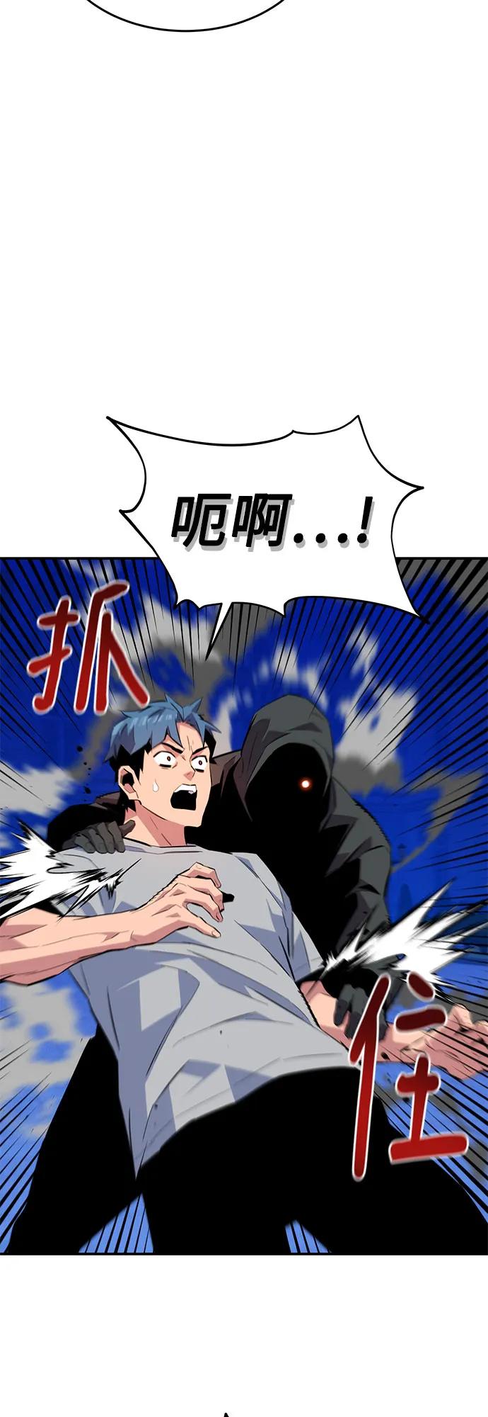 第 56 页