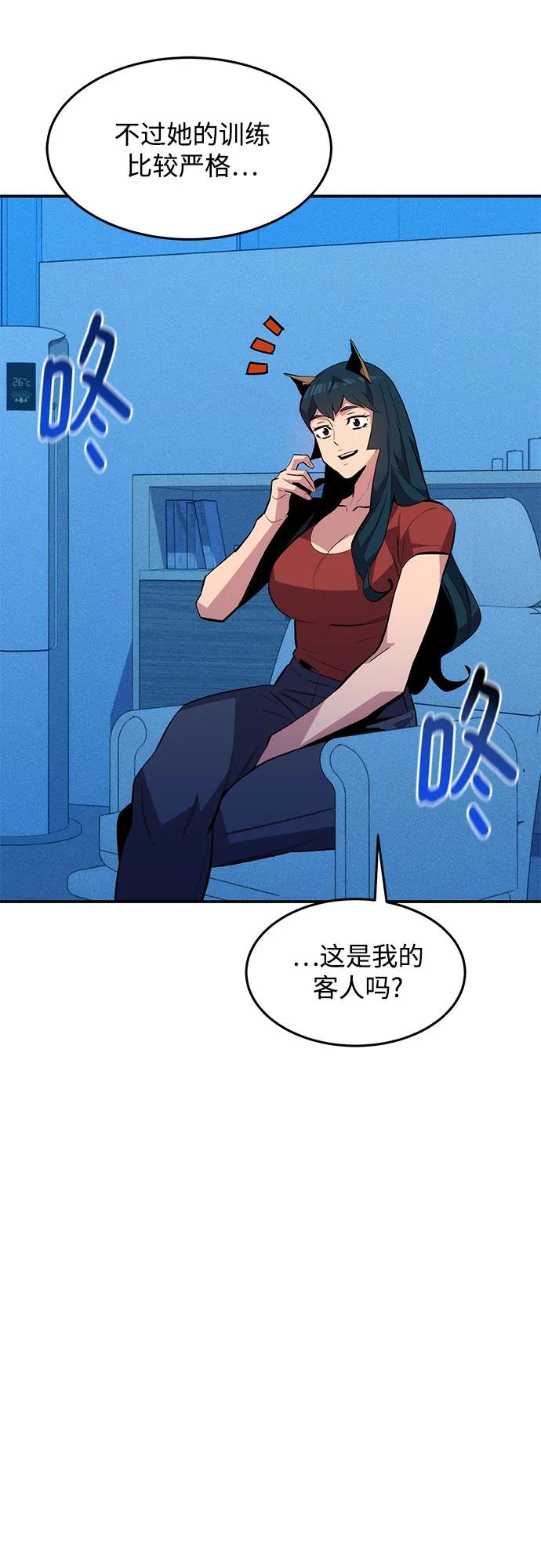 第 62 页