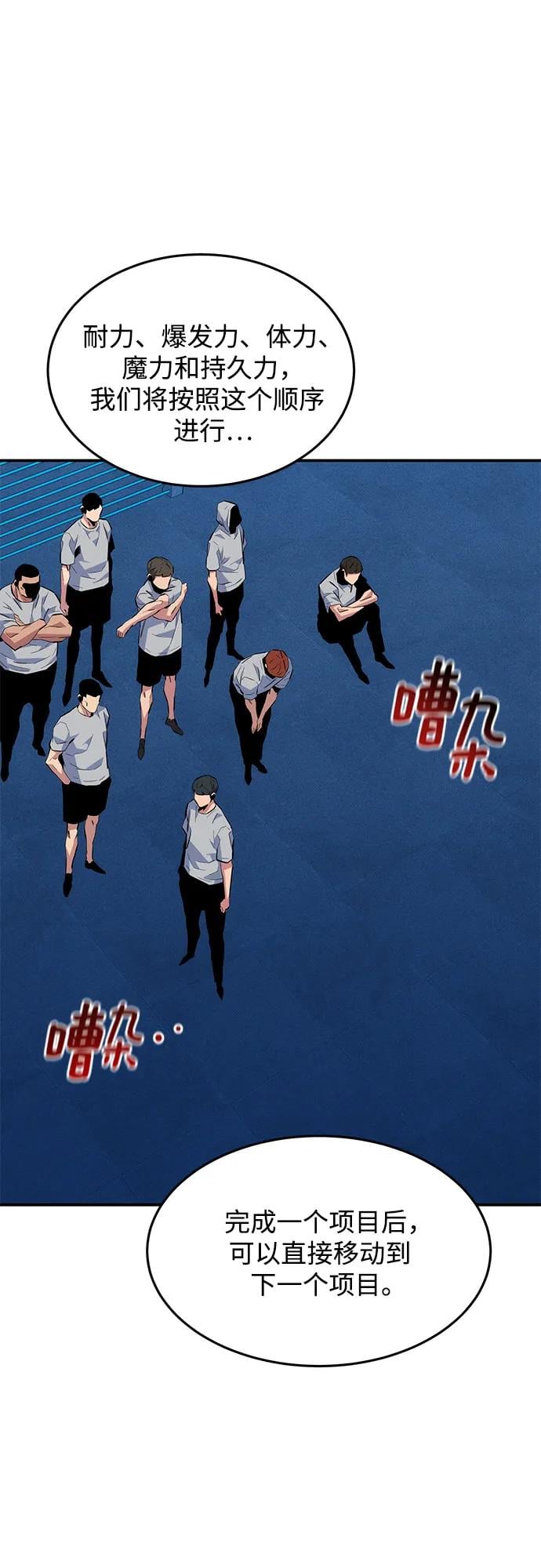 第 64 页