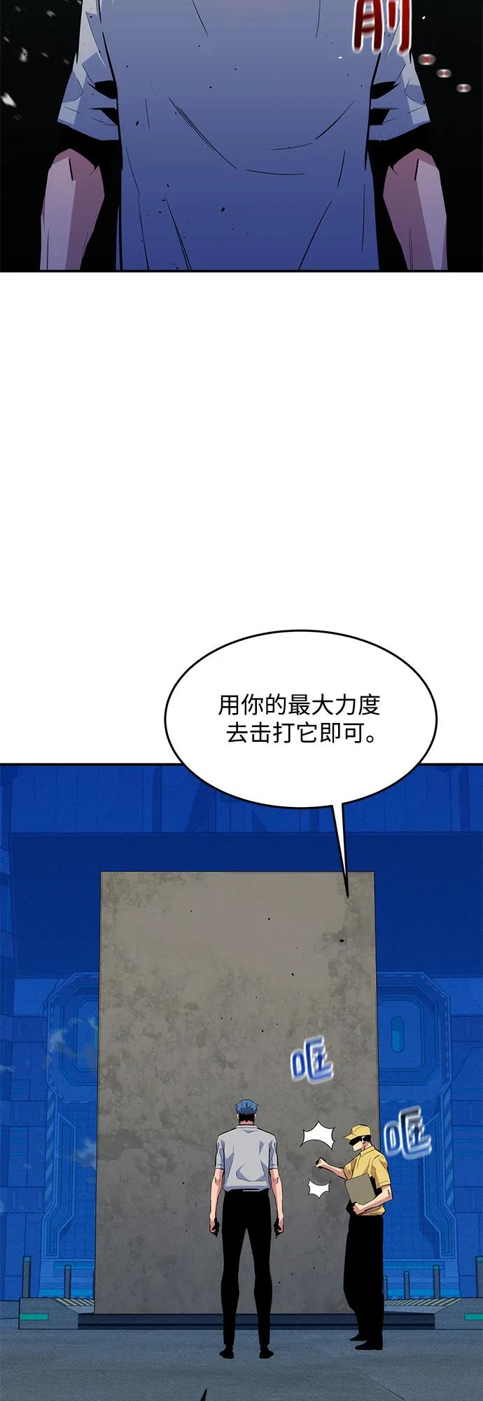 第 67 页