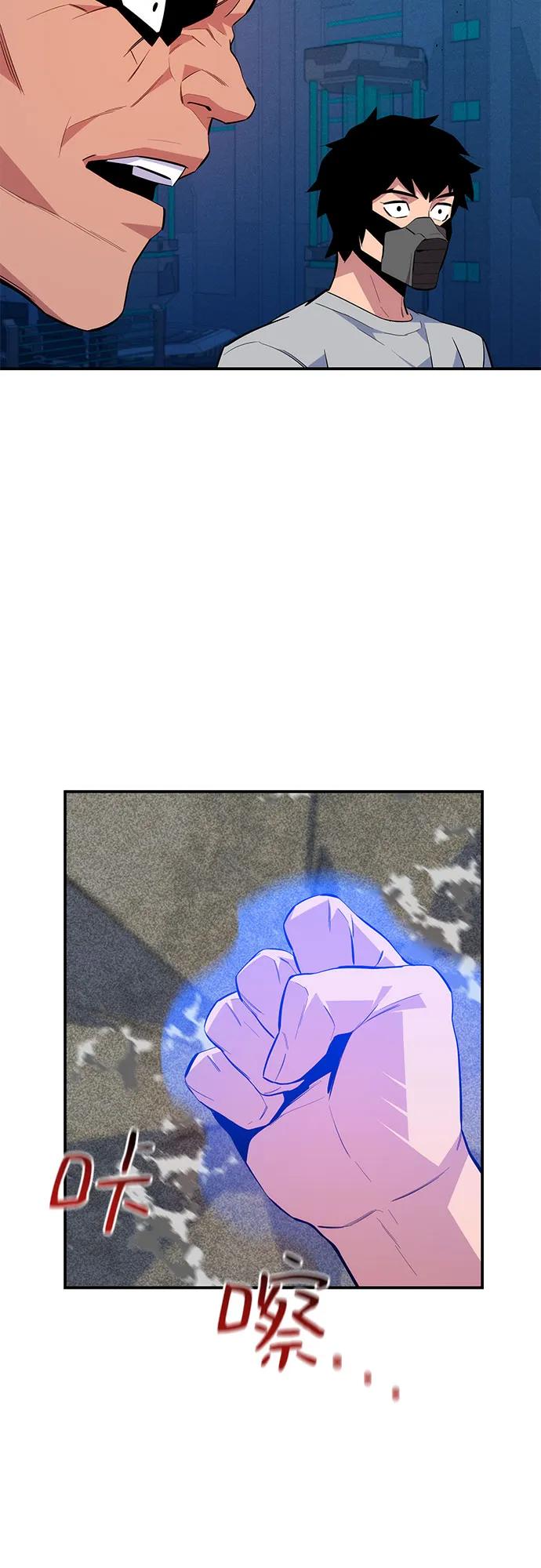第 75 页