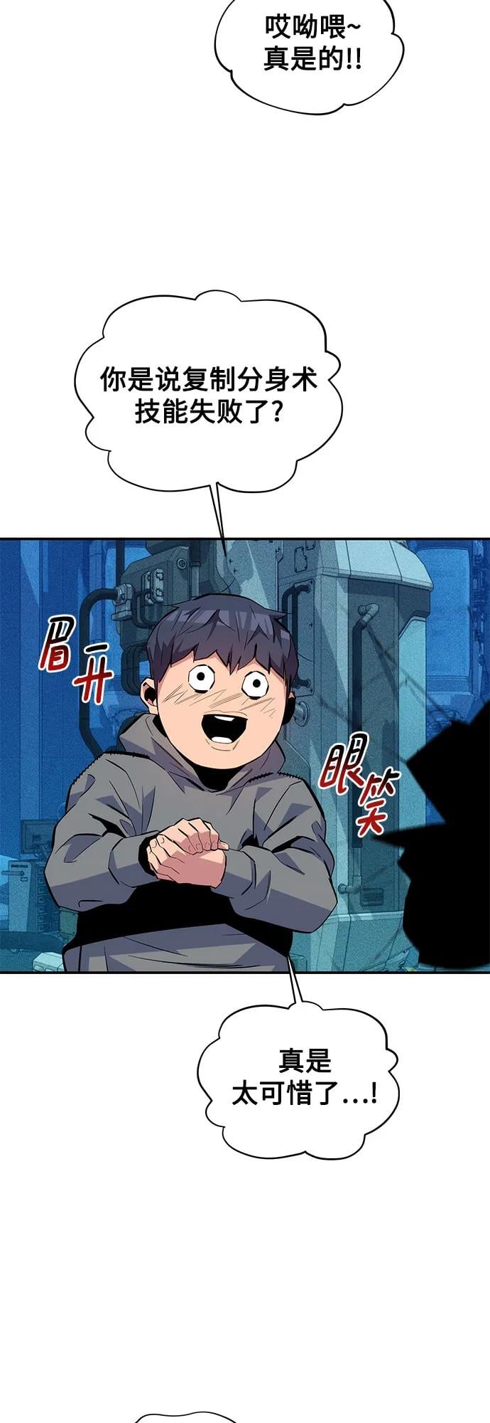 第 45 页