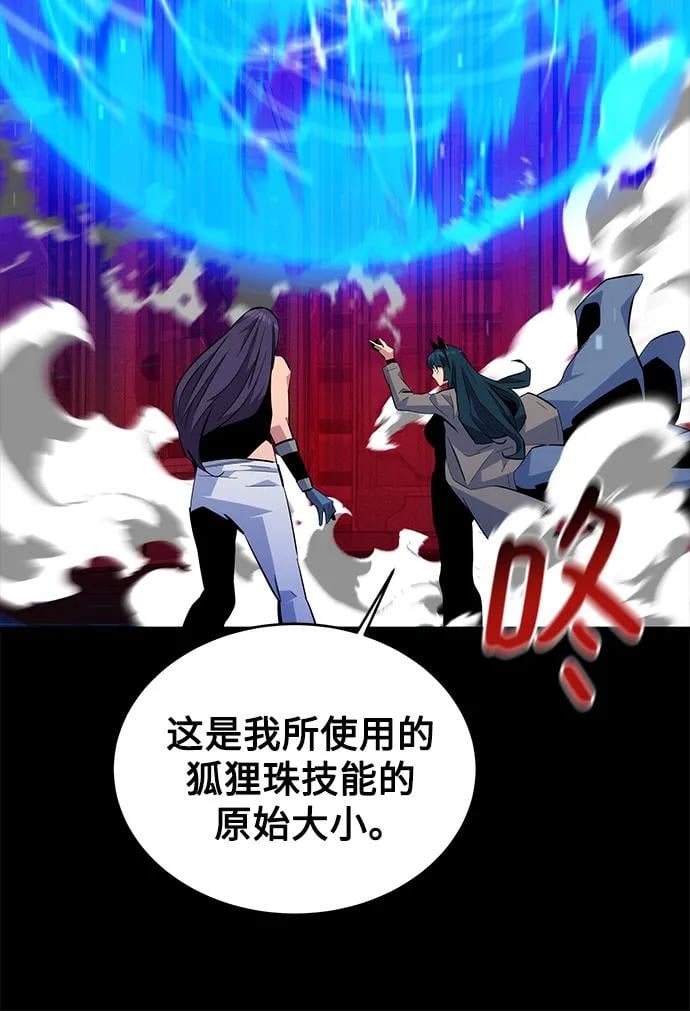 第 57 页
