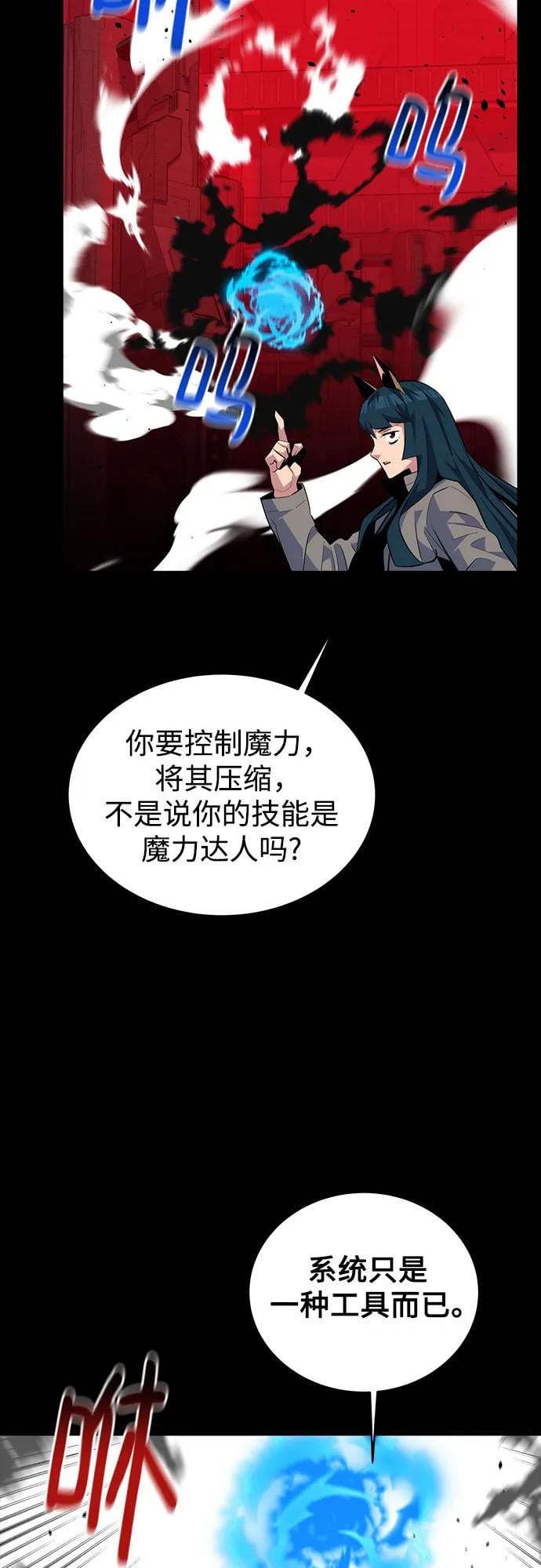 第 62 页
