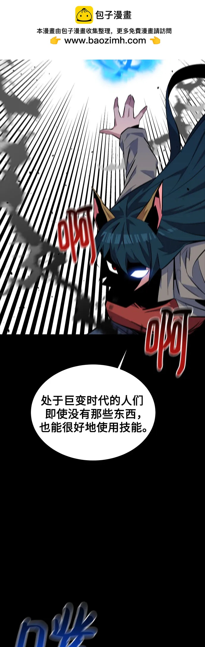 第 63 页