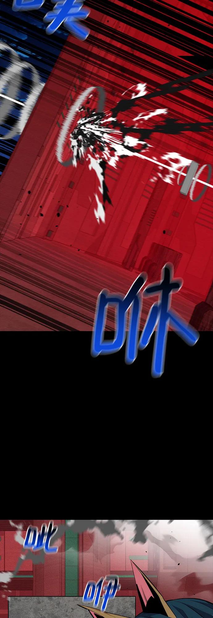 第 64 页