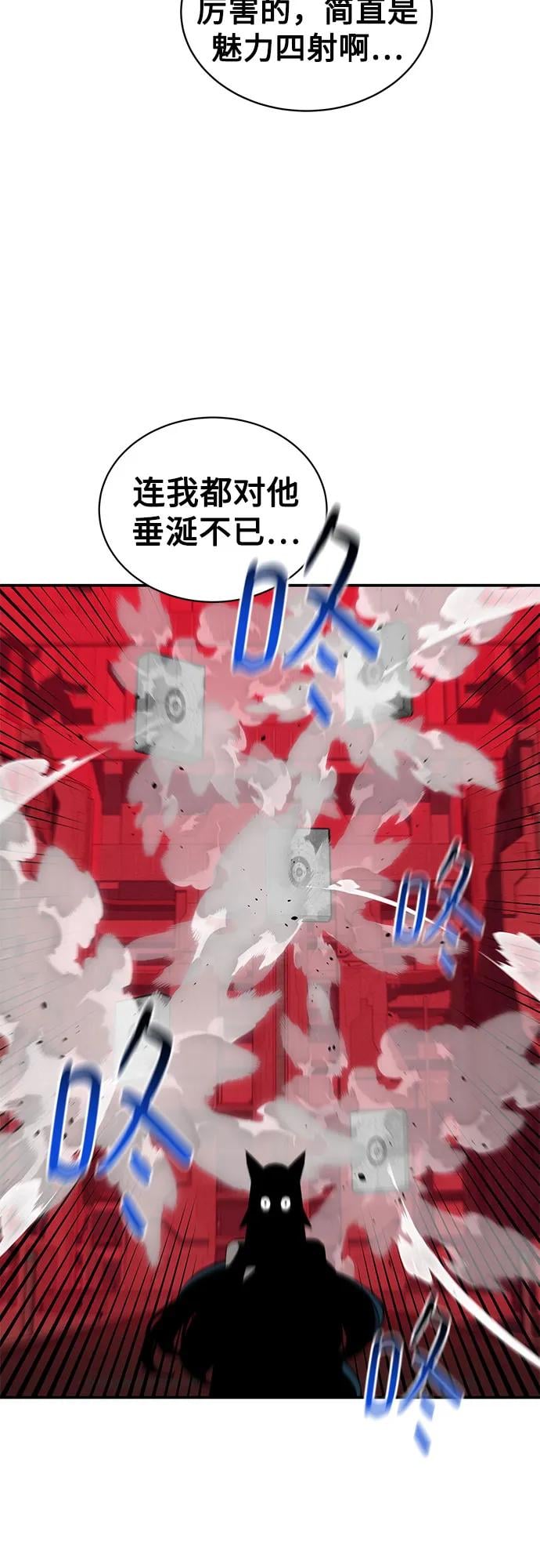第 72 页