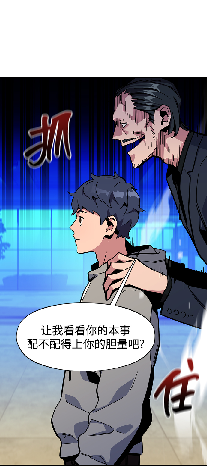 第 40 页